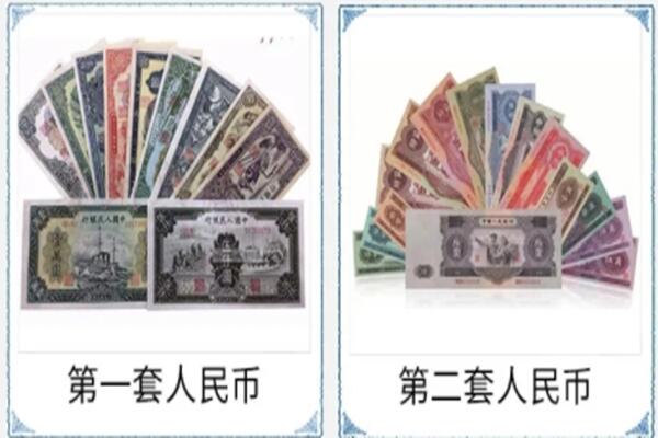 宿州市灵璧回收旧币