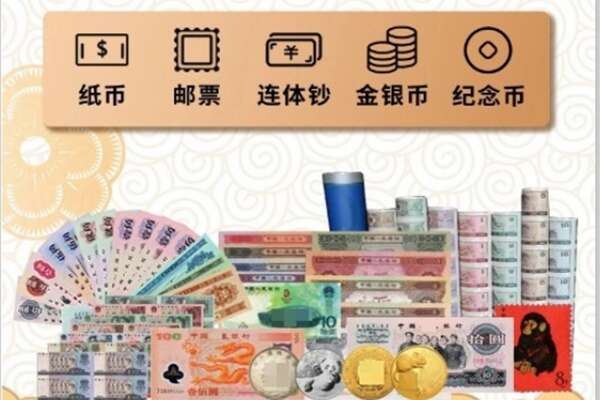 宿州市灵璧回收金银币